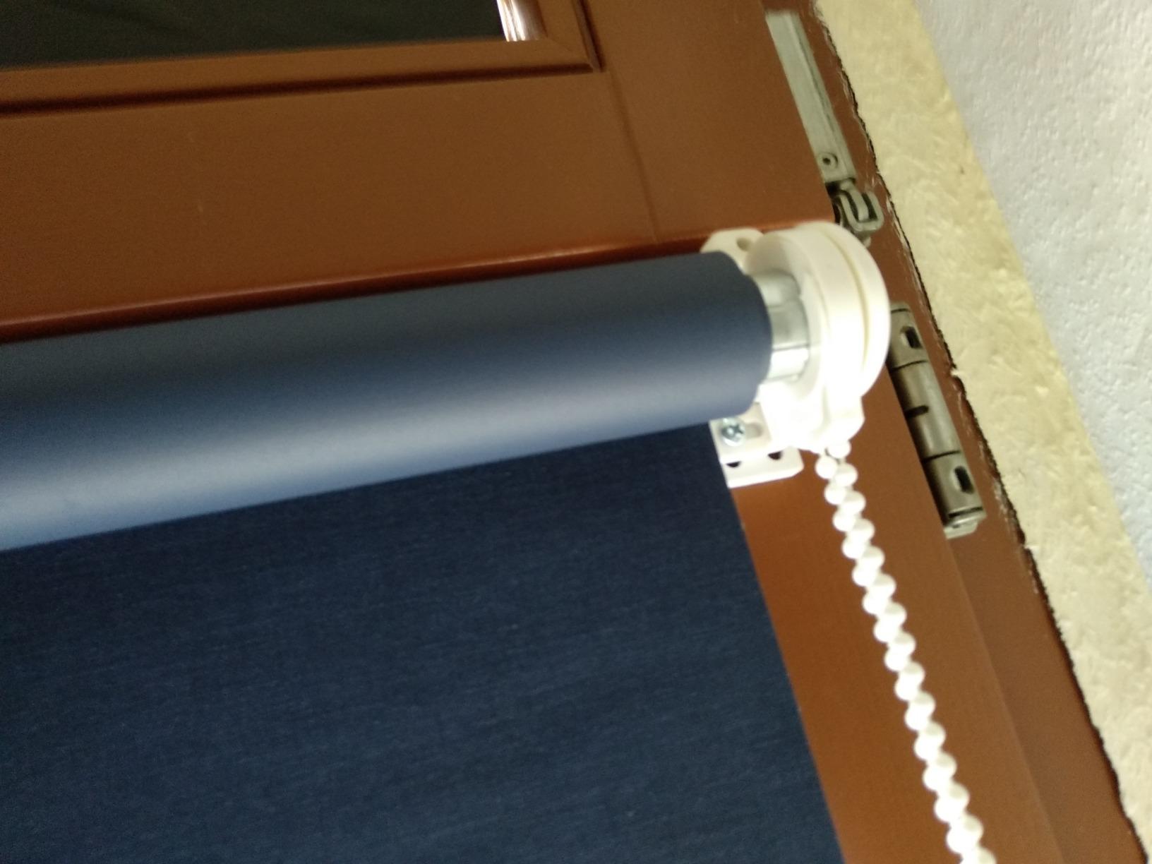 Gardinia Seitenzug-Rollo 92x180 cm Mocca lichtundurchlässig