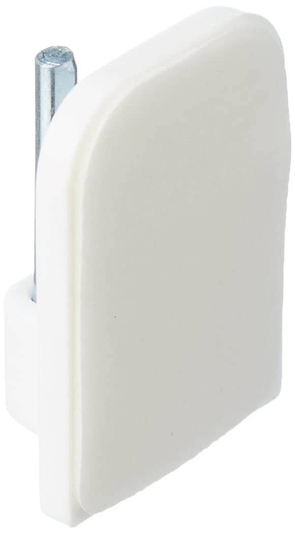 GARDINIA Chicago Klebehaken Vitragestangen 11mm weiß 4 Stk