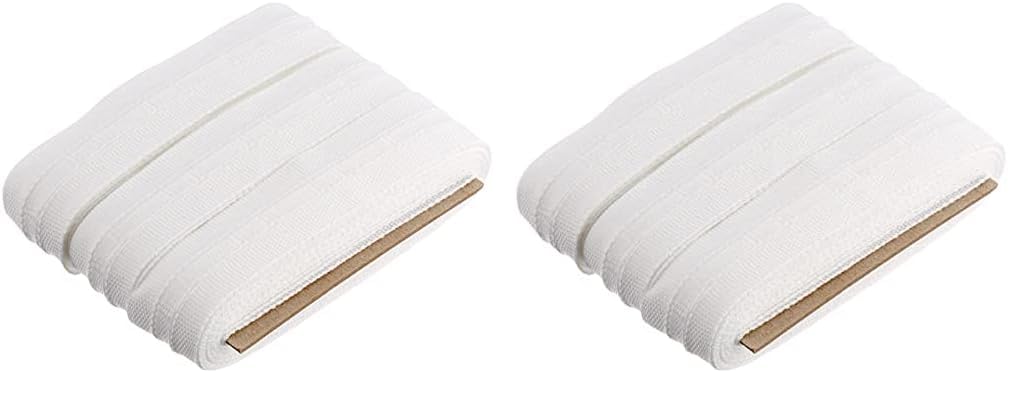 GARDINIA Chicago Gardinenband weiß 22mm x 10m Polyester